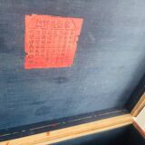 19th century red lacquered Chinese trunk