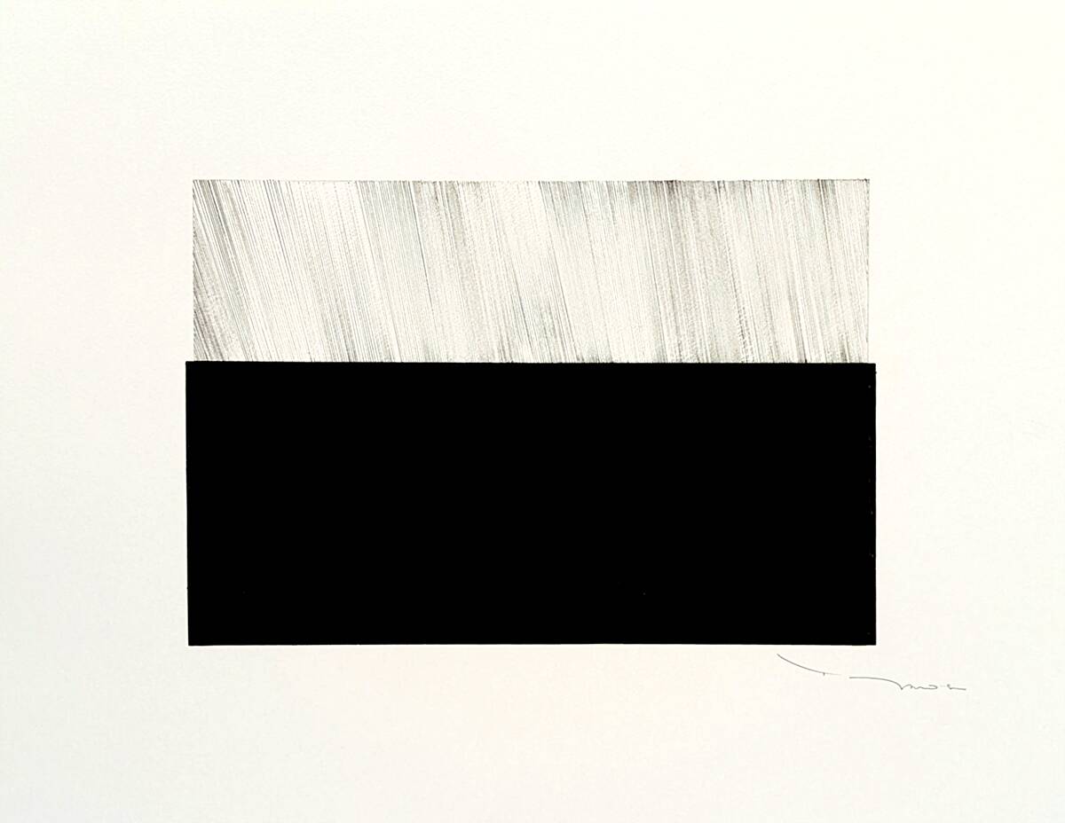 Tehos - Large long square 2025-08