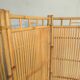 3-cent bamboo screen from the 1960s
