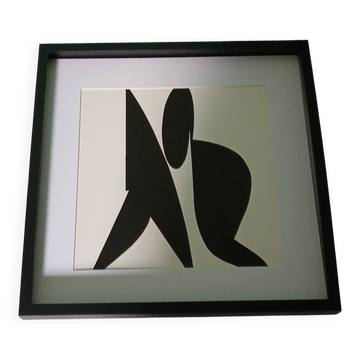 Tableau Vintage Art Optique - Victor Vasarely "Phantom" - Frame 40x40cm