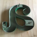 Old industrial letter in zinc