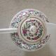 Floral tea set
