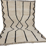 Tapis berbère marocain 313x210cm