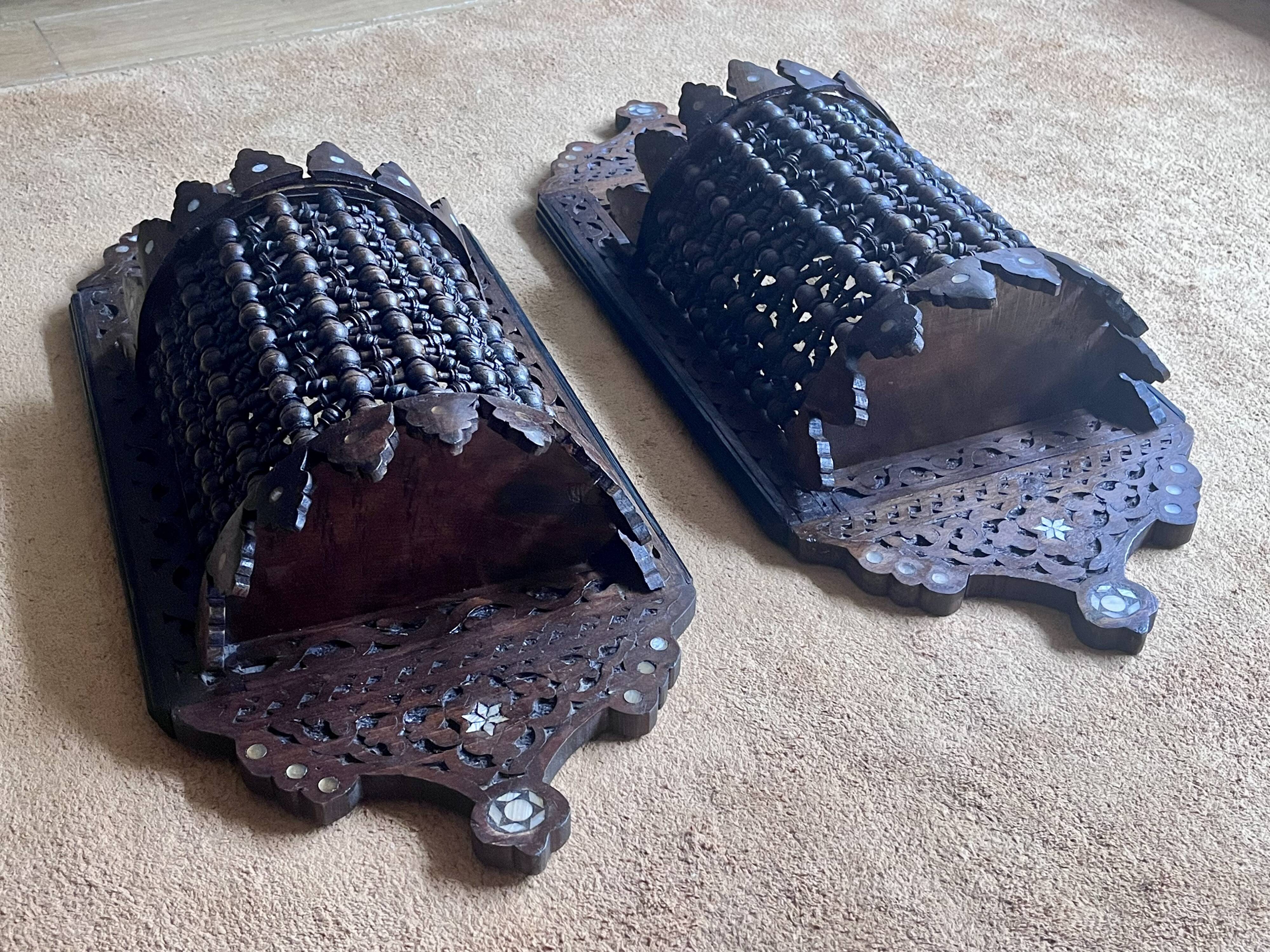 Pair of oriental wall sconces - Moucharabieh - Syria/Lebanon