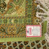 Tapis oriantal 350/250cm