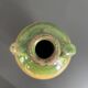 Antique two-tone jug