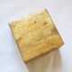 Wooden box, box - vintage