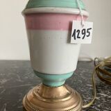 Lampe de chevet