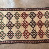 Tapis Marocain coloré Boujad - 263 x 135 cm