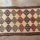 Tapis Marocain coloré Boujad - 263 x 135 cm