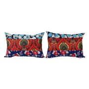 Coussin