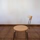 Set of 4 vintage/restored 70s/80s wooden and chrome bistro chairs.