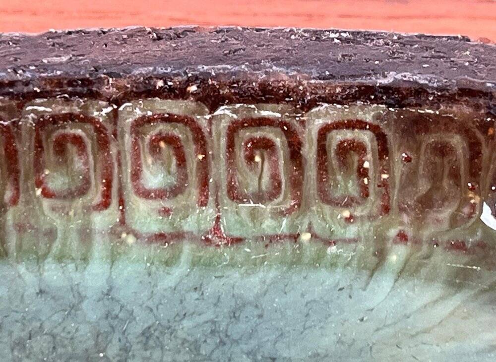 Danish studio pottery bowl from the mid-century by Jytte Trebbien and Harry Nielsen for Tusbo, 1960s.