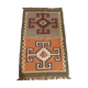 Tapis Kilim en coton et toile de jute - 90cm x 160cm