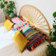 Lot de deux housses de coussin multicolore