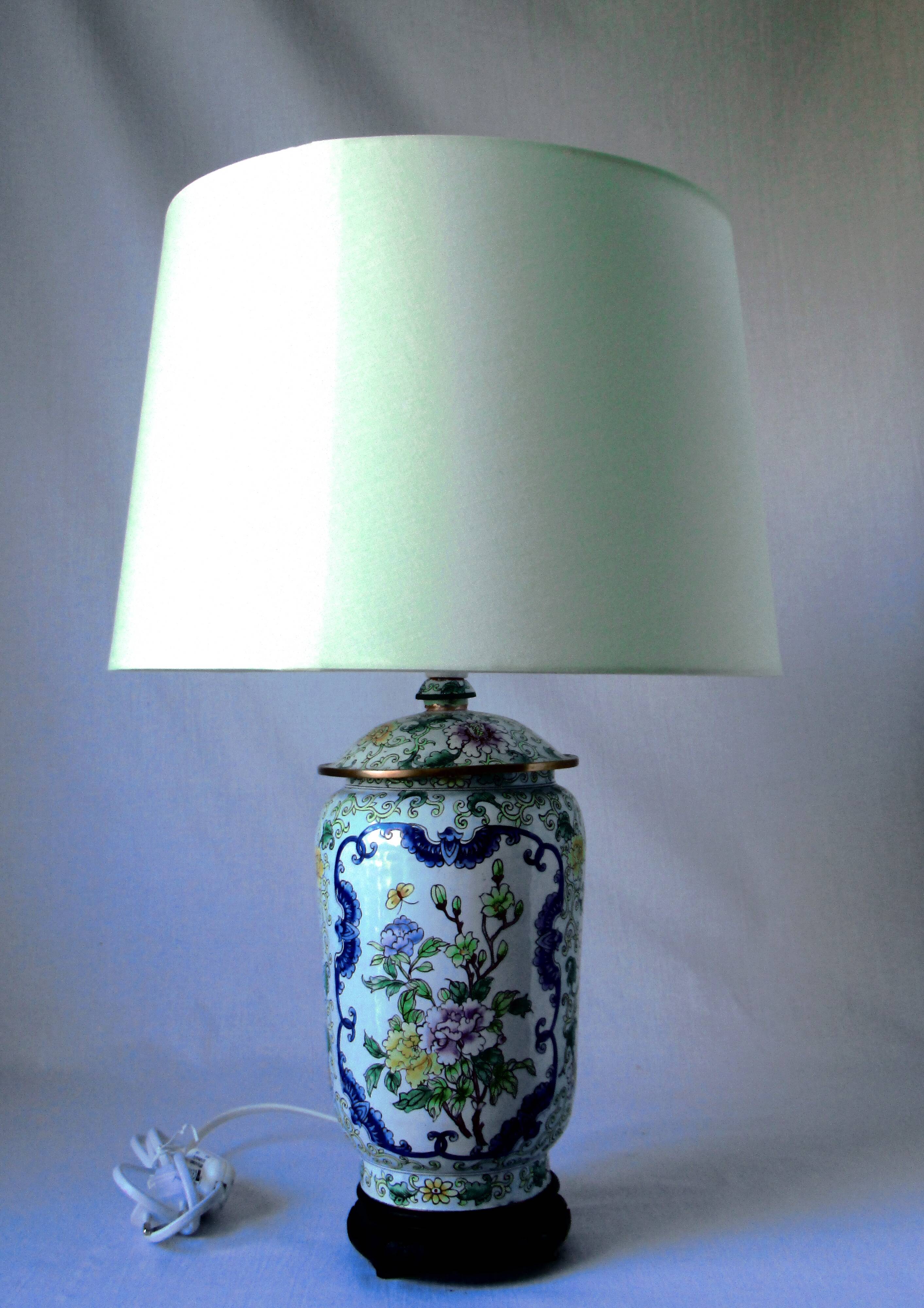 LIVING ROOM LAMP