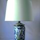 LIVING ROOM LAMP