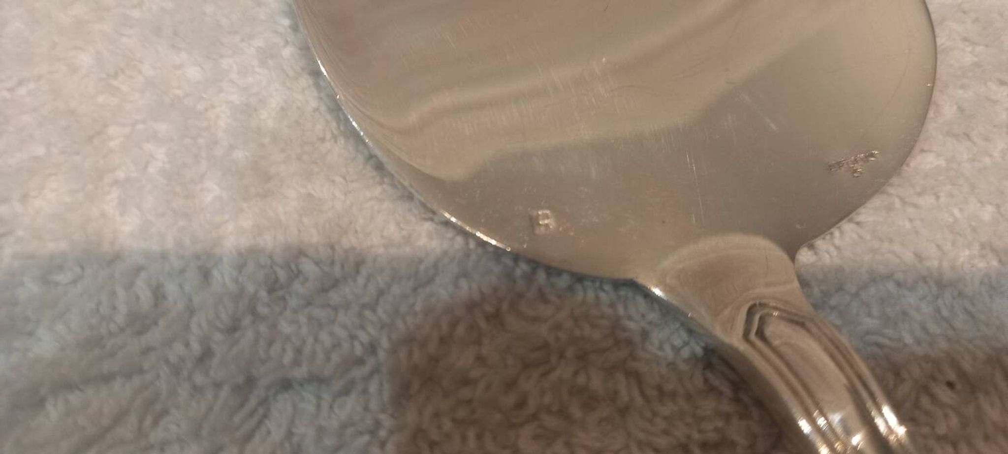 Pelle à servir la glace métal argenté orfèvre Ercuis contours 24,6cm