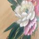 Peinture bouquet de fleurs 25X60cm