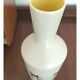 Vase vintage abstrait à motifs géométriques ouest-allemand 2038/25