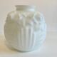 Art Deco glass paste ball vase