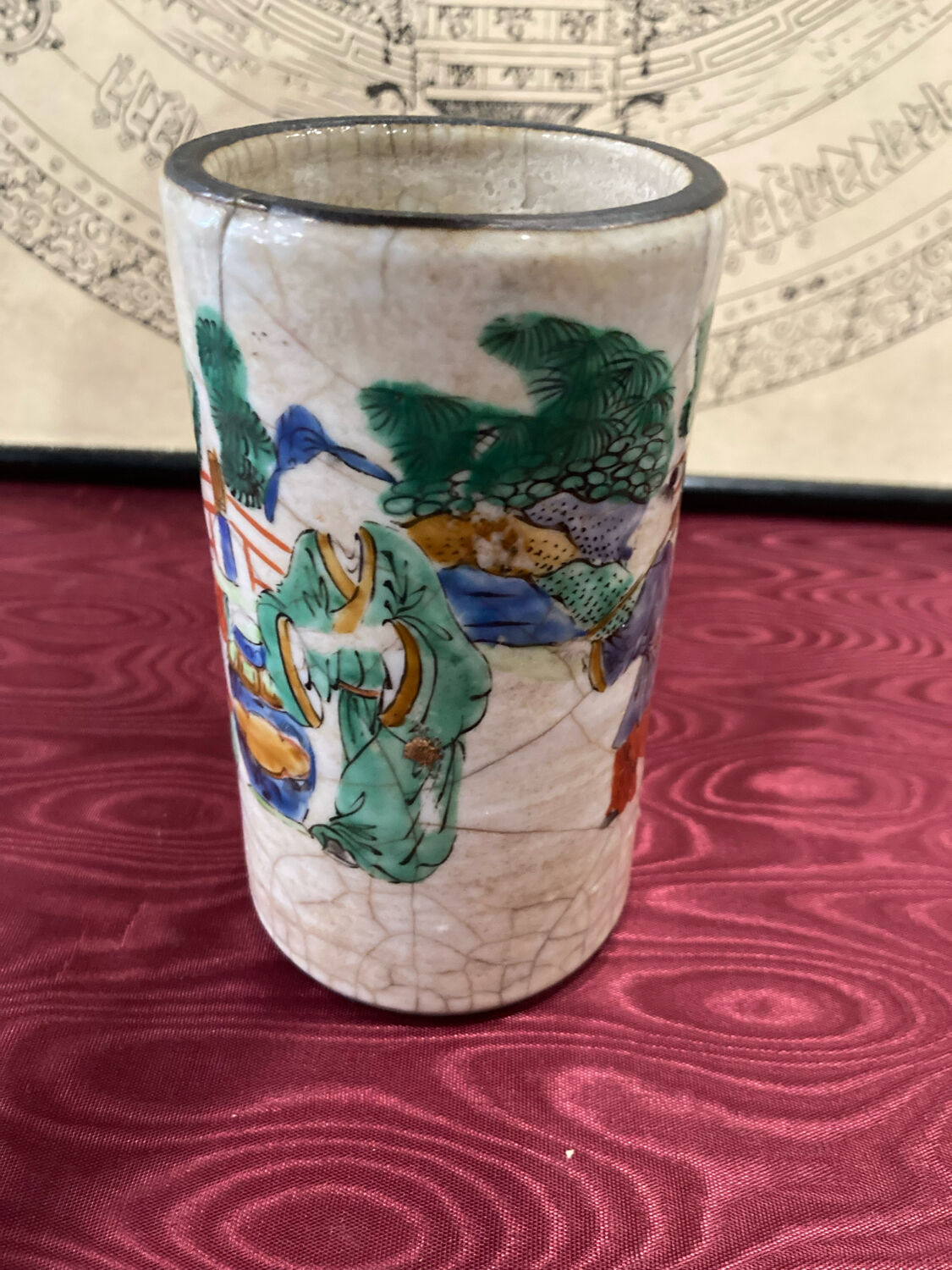 Chinese vase or goblet