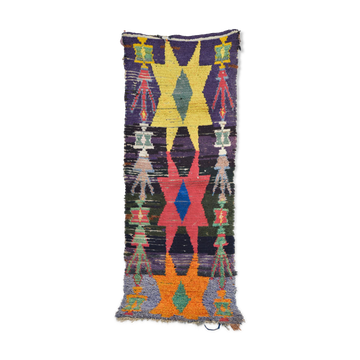 Carpet boucherouite 64x214cm