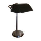 1950s lamp