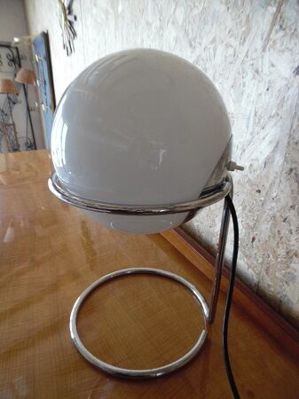 Lamp year 70