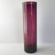 Vintage vase 1960
