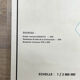 Vintage school map: agriculture in the EEC / industrial economy, mid-year 1979