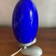 Vintage egg floor lamp