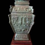Hu ritual lamp vase China bronze