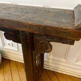 Ancient Chinese console