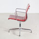 Chaise de bureau EA108 de Charles et Ray Eames