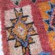 Vintage Berber Rug - 240 x 99 cm
