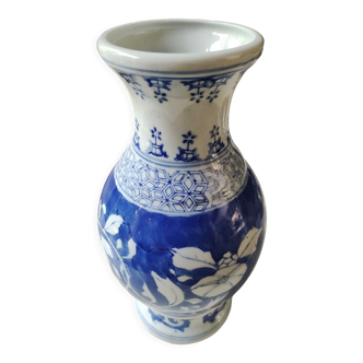 Vase asiatique en porcelaine fine