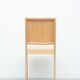 Plywood chair by Jasper Morrison for Vitra, 1980s