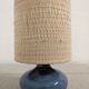 Vintage bedside lamp