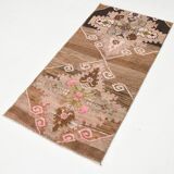 Vintage Runner Rug, 70x138Cm