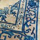 Old chinese carpet beijing handmade 194x260 cm