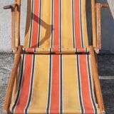 Lounge chair