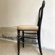 Napoleon III chair in black wood and beige skaï