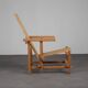 Fauteuil moderniste dans le style de Gerrit Rietveld, Pays-Bas, années 1980.