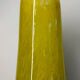 Yellow Murano vase from the 60s