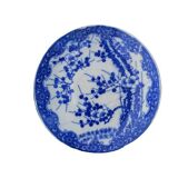 Japanese tea set in fine blue and white porcelain