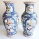 Paire de vases chinois Kangxi