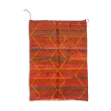 Carpet me rirt orange 155x213cm