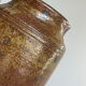 Pyrite stone jug 1970