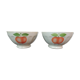 Bowl duo